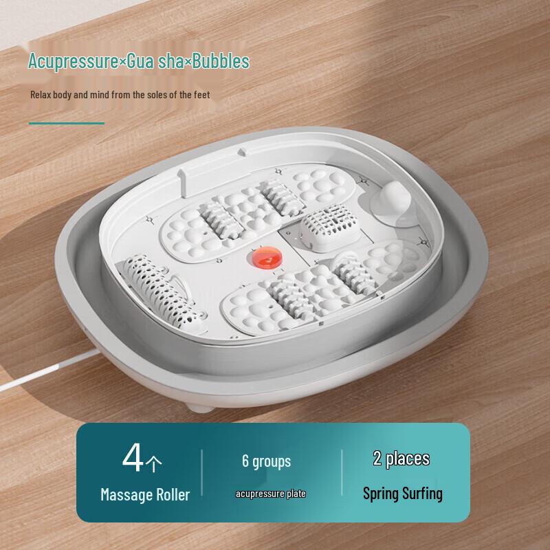 Philips Foldable Heated Foot Spa Massager