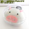 Shinada Global Oriental Zoodiac Goat Plush Toy, 7x7x7cm, OZH-0138GO