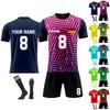 Kit de camisas personalizadas masculinas meninas com número de nome camisas de futebol personalizadas para meninos terno de treinamento