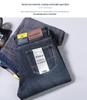Men's 2024 Fleece-Lined Stretch Straight-Leg Pants for Spring & Autumn