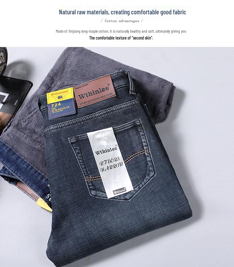 Men's 2024 Fleece-Lined Stretch Straight-Leg Pants for Spring & Autumn