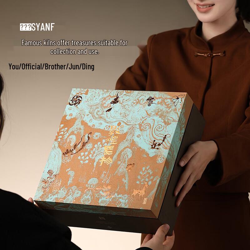 Dunhuang Inspired Riveted Ceramic Tea Set