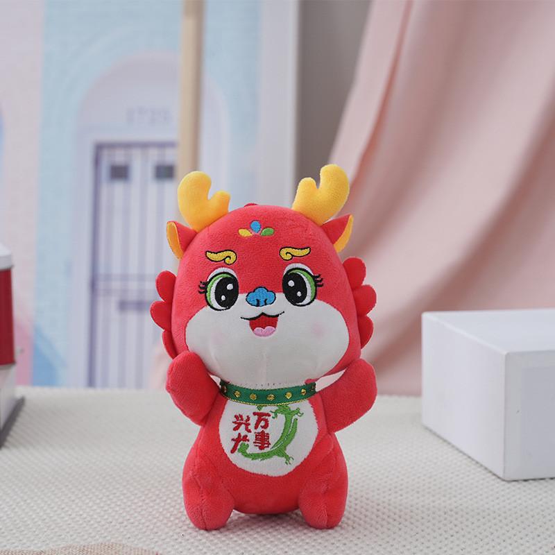Delightful 2024 Dragon Plush Toy With Embroidered Bib Festive New Year Mascot