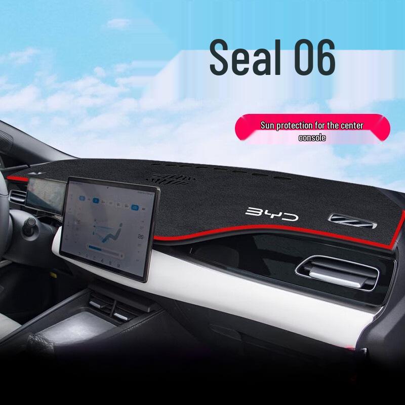 

BYD Seal 06DMI Dashboard Sunshade: UV Protection Mat for Central Control