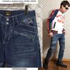 Vanson Embroidered Denim Biker Size 34 NVBL-2303 Pants, Indigo,