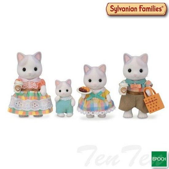 Entry P10 times Sylvanian Families Latte Cat Family Doll FS-52 Toy Dollhouse EPOCH
