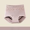 Fashionable High Waist Shaping Hip Lifting Underwear in Large Size Comfortable Soft Skin Friendly Women's Triangle Underwear