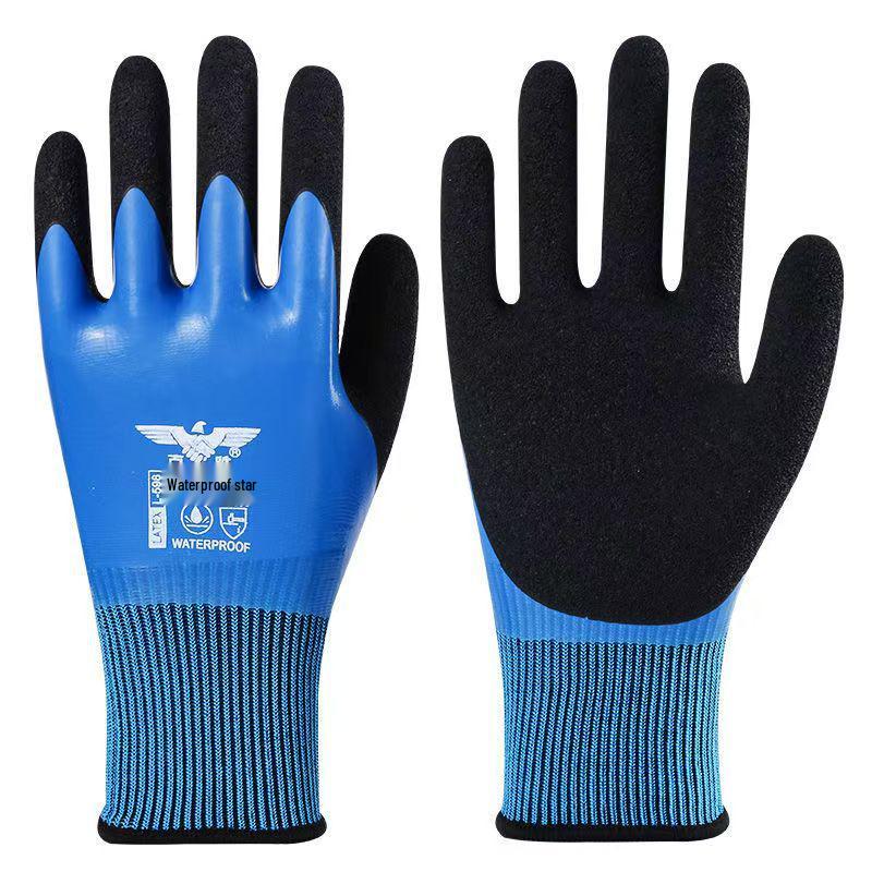 Miyoshi Double-Dipped Waterproof Latex Work Gloves, Wear-Resistant & Anti-Slip for Construction
