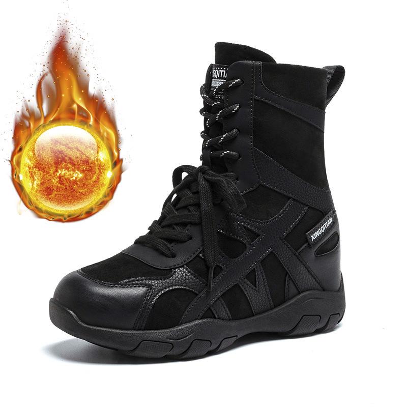 Autumn and winter new Maillard short boots cm invisible inner height increase rhubarb boots Martin boots women
