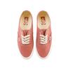 Vans Authentic 44 Lx 'Kickdown Sashiko Coral' Sneakers VN000D4YCIT