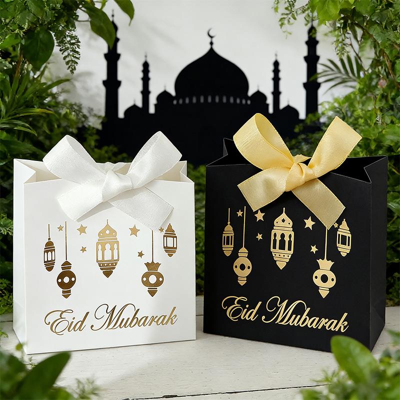 Ramadan Gifts Bags Eid Mubarak Candy Bags Islamic Muslim Gifts Packaging Supplies Ramadan Decorations 2026