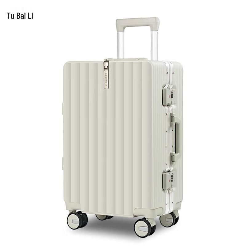 Tuboli T0231 Aluminum Frame Hardside Luggage