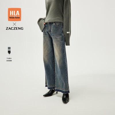 HLA Women's Fashion Retro Straight Wide-Leg Denim Jeans