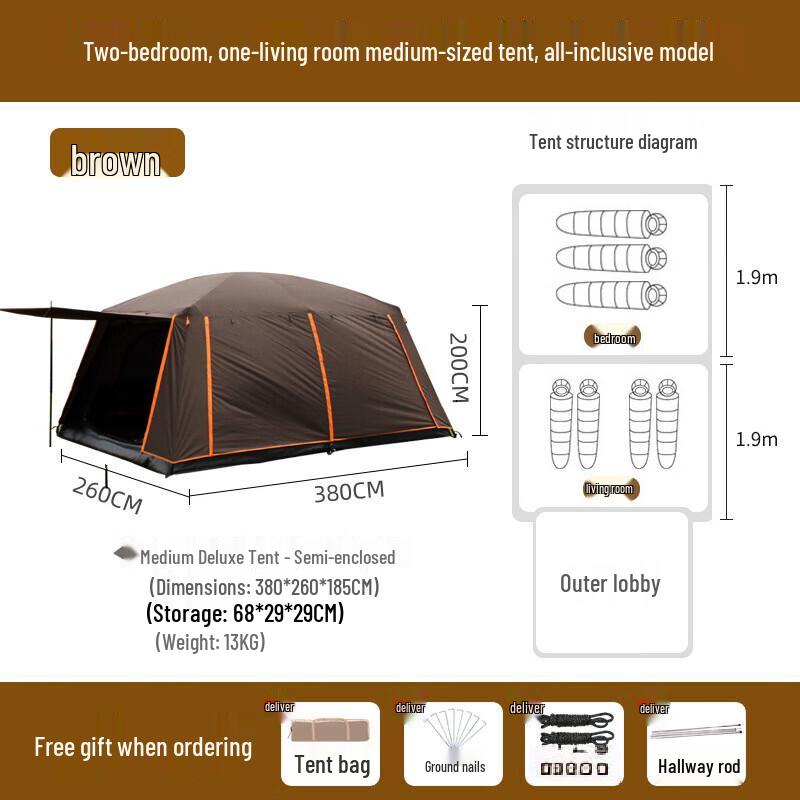 OEING 2-Room 1-Hall Outdoor Camping Tent