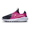 Flex Runner 2 GS Dark Obsidian Fireberry Kinder Sneakers Blauw Wit Lime-Blast DJ6038-401