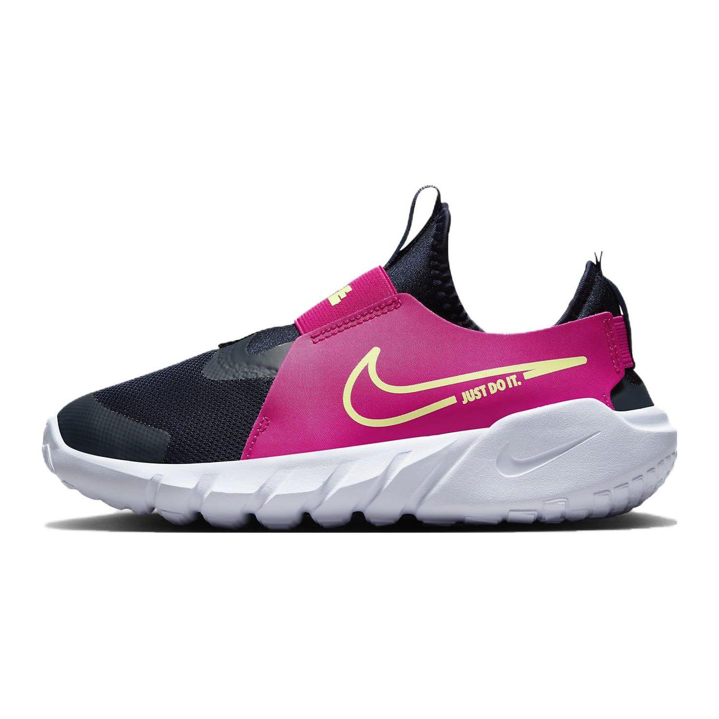 Nike Flex Runner 2 GS Dark Obsidian Fireberry Kids Sneakers Blue White Lime-Blast DJ6038-401 38