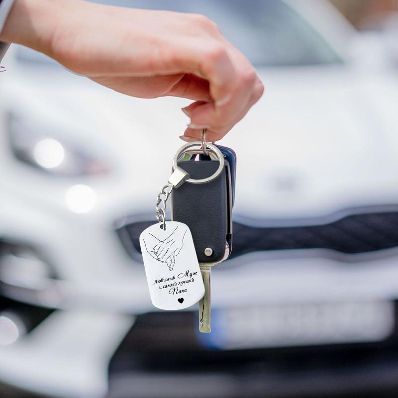 1PC Russian Cultural Charm Rectangular Exquisite Design Keychain Delicate Luster Pendant Necklaces