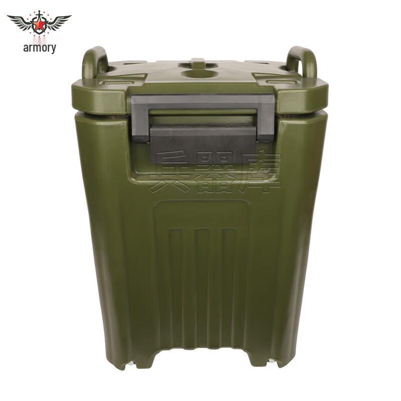 50L Mobile Insulated Food Transport Container