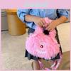 Adorable Sac à Bandoulière Monstre en Peluche Pour Filles Sac à Main Léger et Doux pour Enfants