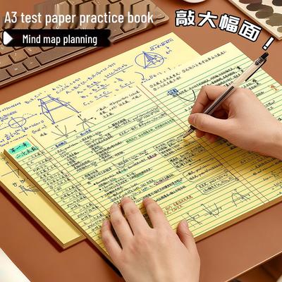 A3 Minimalist Eye-Friendly Drafting and Practice Notebook for Math and Mind Mapping