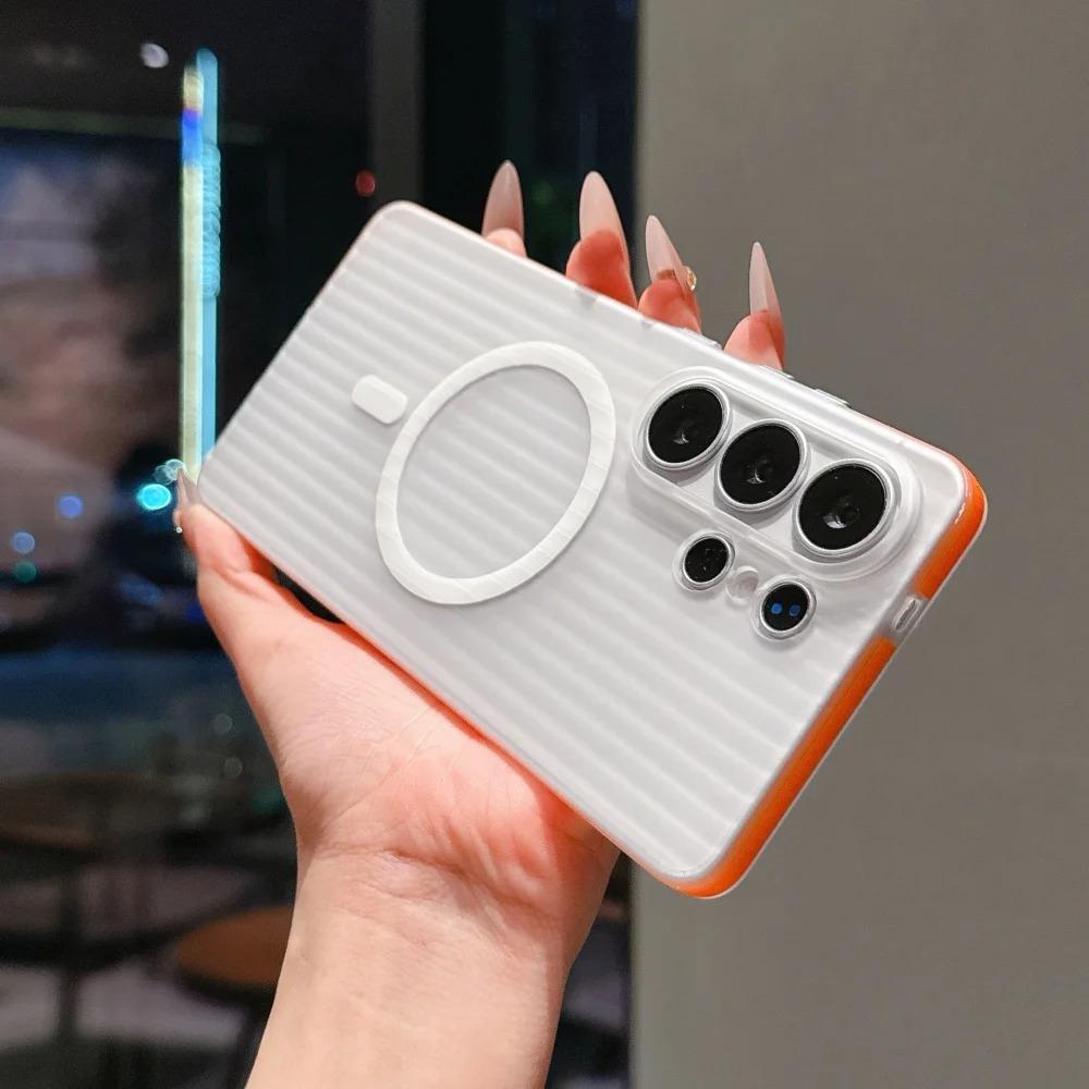 Stripes Magnetic Phone Case For Samsung Galaxy S26 S2 S24 Ultra S26 Plus S26Ultra Cases Translucent Contrast Color Cover