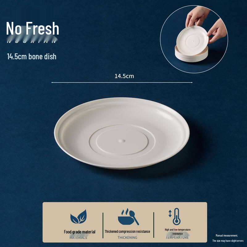 Shangqi Food-Grade Disposable Rice Husk Plates