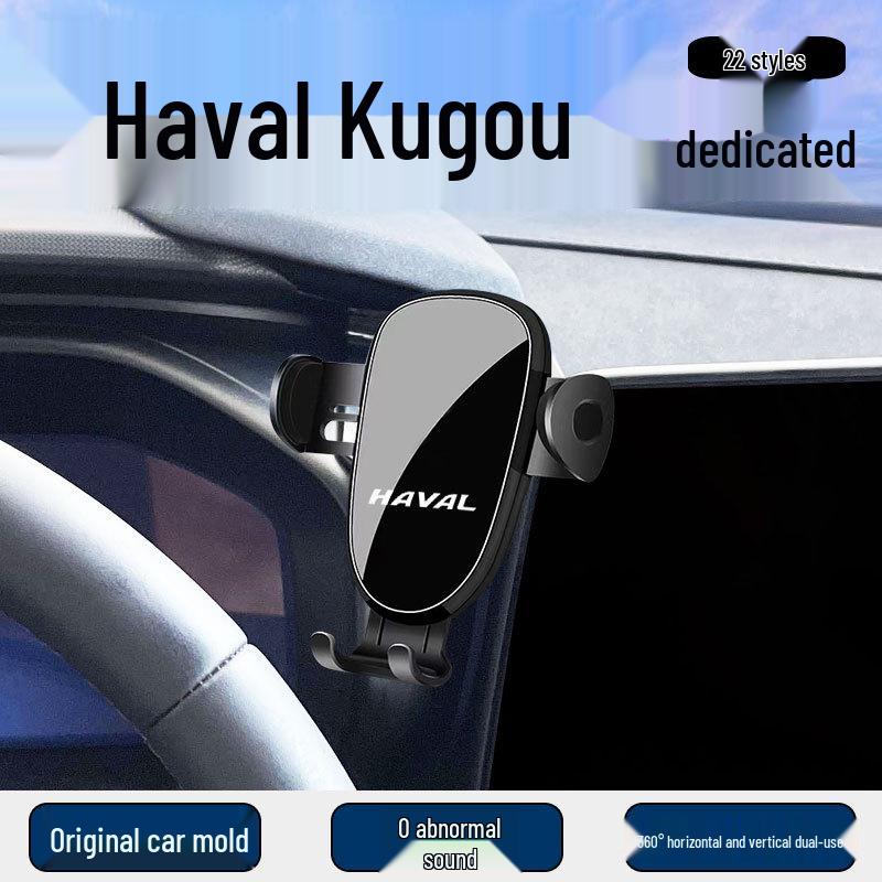 Car Phone Holder for Haval Cool Dog - In-Car Navigation Mount & Modification Part