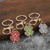 Trendy Exquisite Rhinestone Four-Leaf Clover Keychain Lucky Luxury Metal Keyring For Women Bag Charms Key Holder Pendant