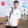 MINISO Men's Ice Silk Quick Dry T-shirt