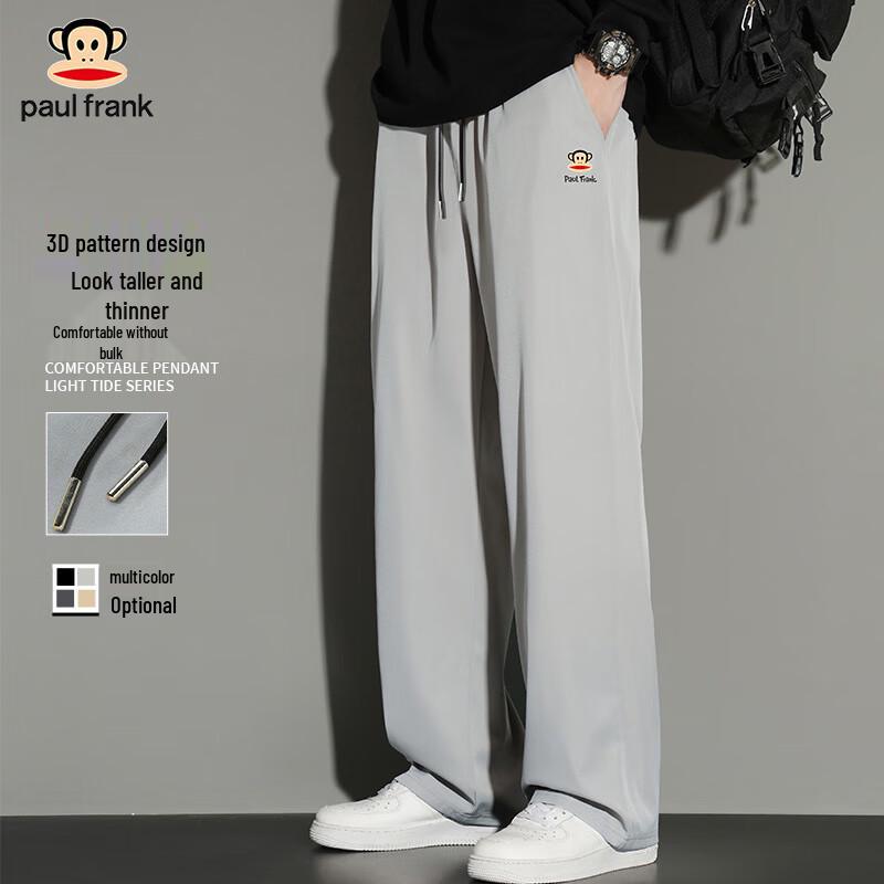 Paul Frank Men's Straight-Leg Drawstring Casual Pants