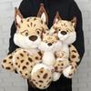 [NICI] WF24 Lynx Leica Classic 50cm Plush Toy