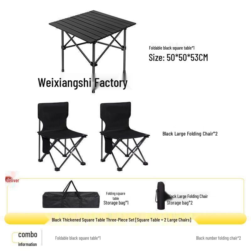 Portable Outdoor Folding Table and Chair Set - Durable Egg Roll Design for Camping, Picnics, & Fishing