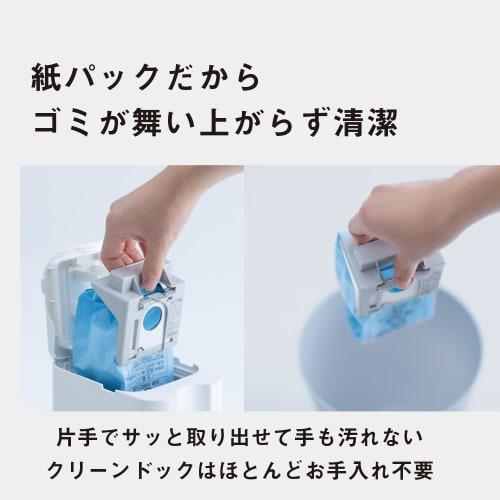 Panasonic Vacuum Cleaner Cordless Separate Type Stick Clean Dock Nanoe X Tangle-Free Brush White MC-NS100K-W