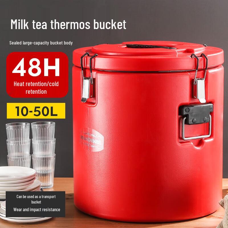 Ru Han 50L Insulated Stainless Steel Food Transport Container