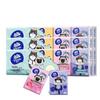 wuhuang wansui edition 3-ply, 3x10 packs (8 sheets)