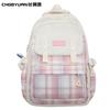 Rucksack für Kinder Grundschüler Mädchen Hochwertig aussehend Junior High School Schüler Mittelschüler Studenten Rucksack