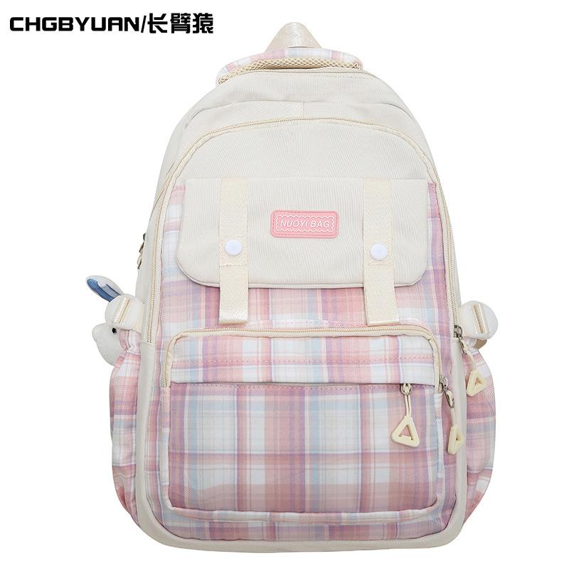 Rucksack für Kinder Grundschüler Mädchen Hochwertig aussehend Junior High School Schüler Mittelschüler Studenten Rucksack