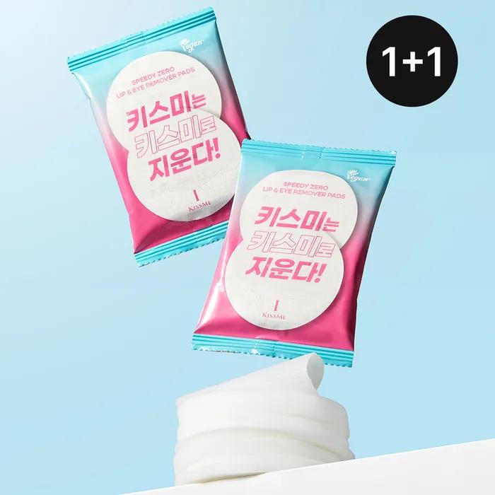 [1+1] Speedy Zero Lip & Eye Remover Pads (30 sheets + 30 sheets)