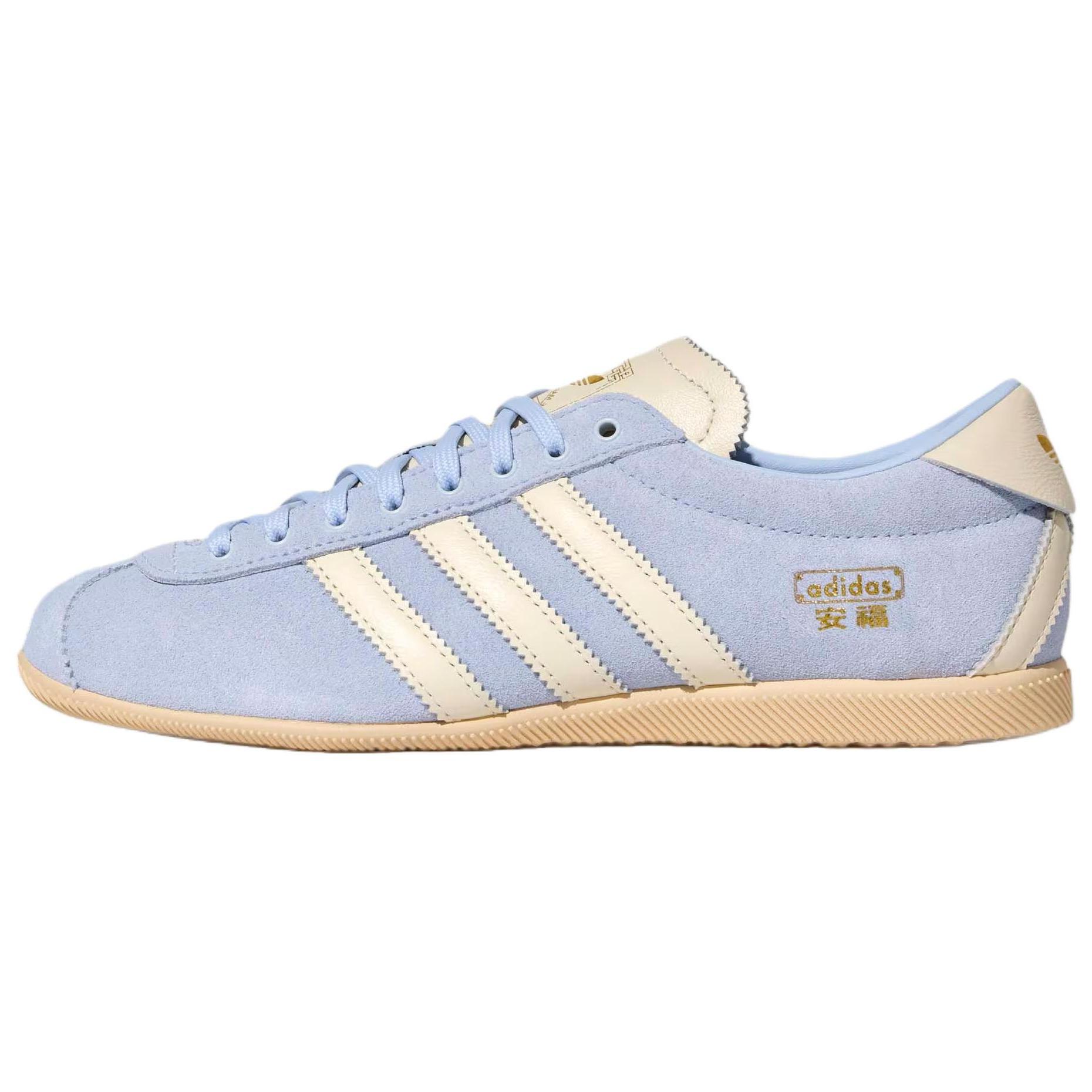 

Adidas Originals ANFU Low top Casual Shoes Women s Blue Narrow KJ3956 36