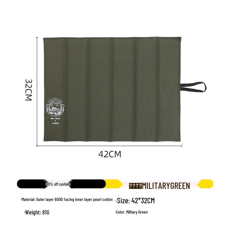 Ultralight Portable Oxford Cloth Outdoor Cushion: Moisture-Proof, Foldable, Insulated Mat for Camping, Beach, Hiking, Mountaineering