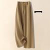 Women's High-Waisted Wide-Leg Pants - Spring/Summer Fashion 2026