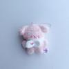 SECRET PLUSH MICRO Ver.-STAY in Our Little House Mini Plush Keychain,Small Figurine,Fan Collectible Gift Gifts for Couples