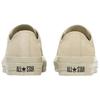 Converse All Star Squaretoe Su Ox Comfortable Fit Breathable Skate Shoes Unisex sneakers Bone-White 31317361