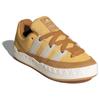 Adidas Adimatic Gelbe Sneaker IF8797