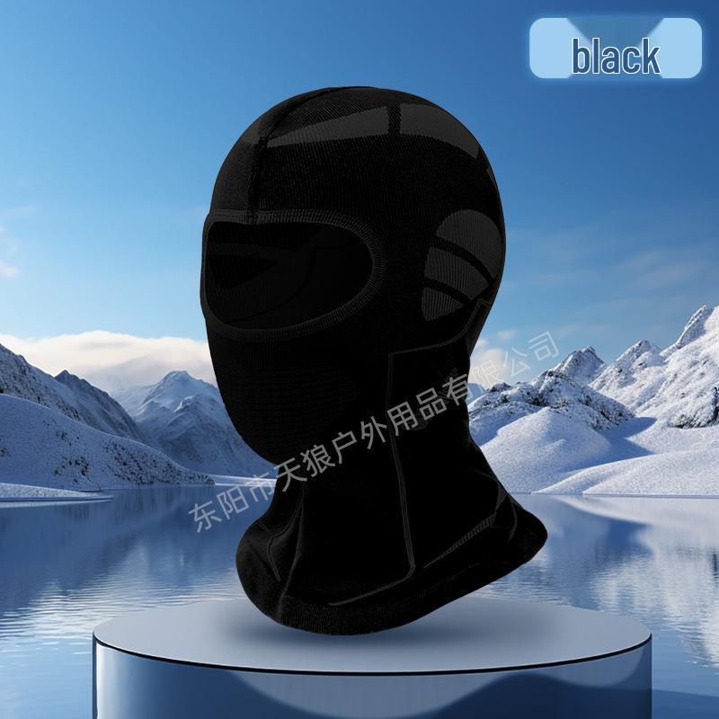 Winter Motorcycle Mask: Warm, Thick, Breathable Neck & Head Cover for Riding, Skiing, Mountaineering, Fishing.
