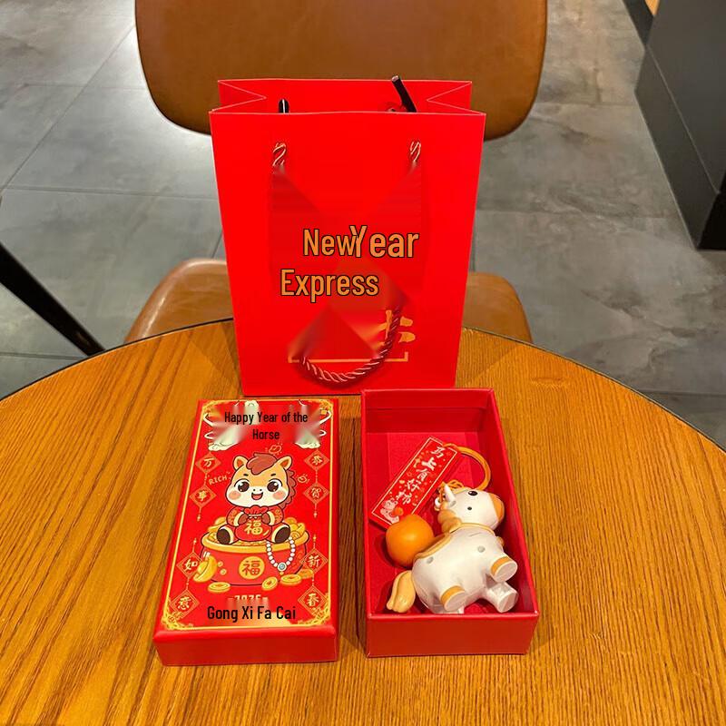 Брелок LUSI 2026 Год Лошади