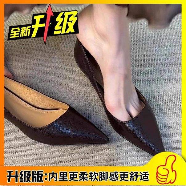 Cowhide Version~ Black High Heels Women's Cat Heel 2025 New French Pointed Middle Heel Single Shoes Professional Shallow Mouth Women's Shoes