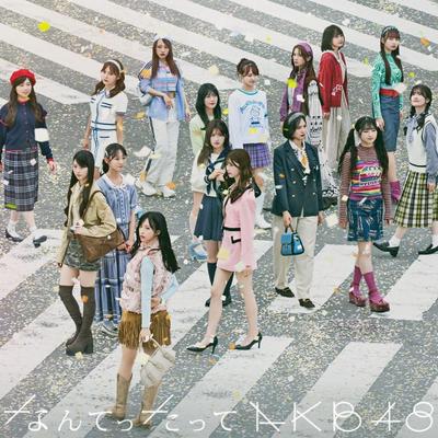Nantattate AKB48 Press Limited (Erste Ausgabe) (Blu-ray enthalten)