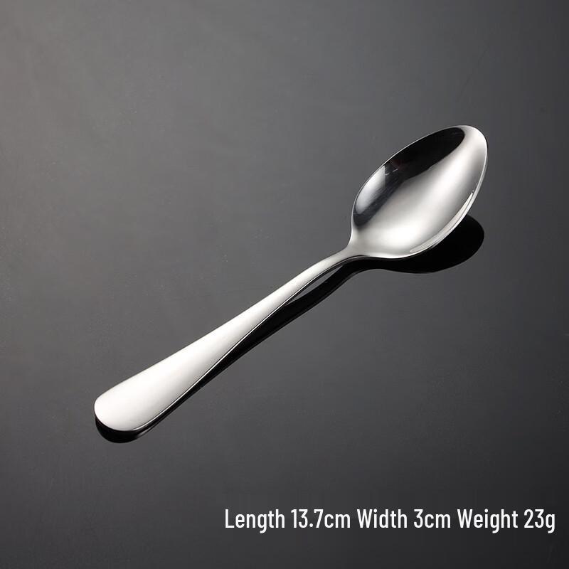 

Qianxing 304 Stainless Steel Dessert & Coffee Spoon Set