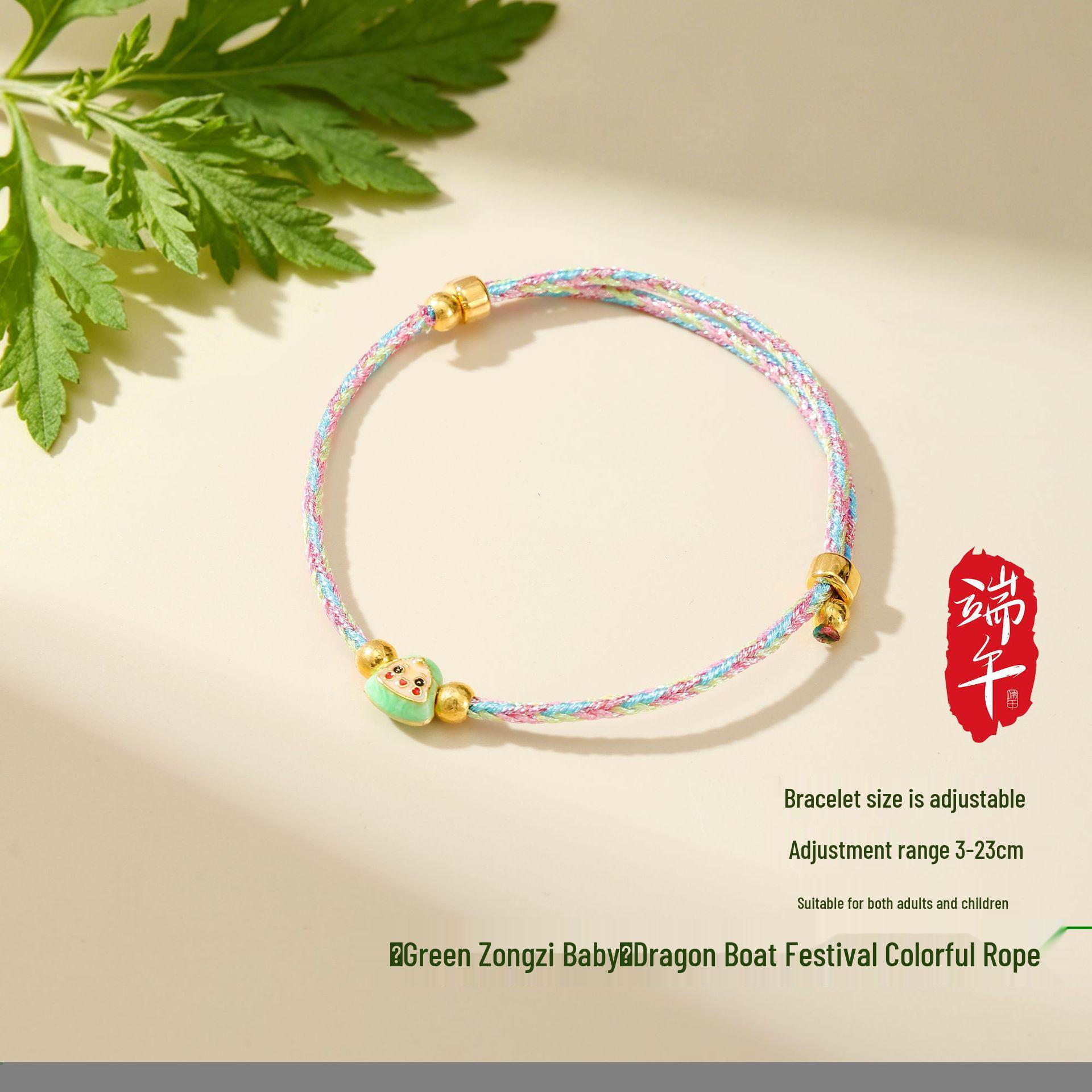 Dragon Boat Festival Five-Color Luck Bracelet: Handmade Ethnic-Style Gift